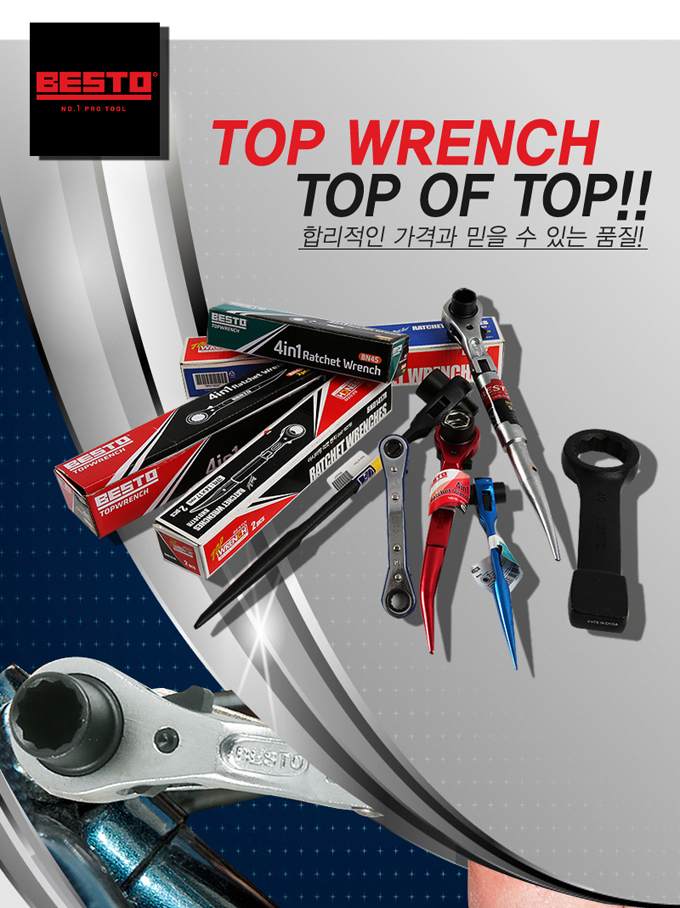 TOP-WRENCH 0_103146.jpg